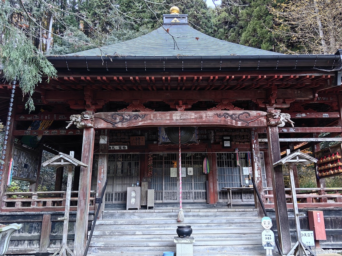 第三十番 瑞龍山 法雲寺